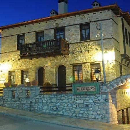 Apartmán To Patriko Elatochórion Exteriér fotografie