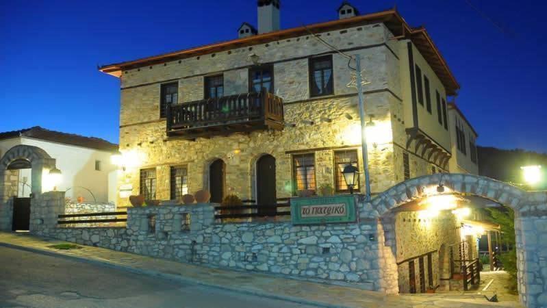 Apartmán To Patriko Elatochórion Exteriér fotografie